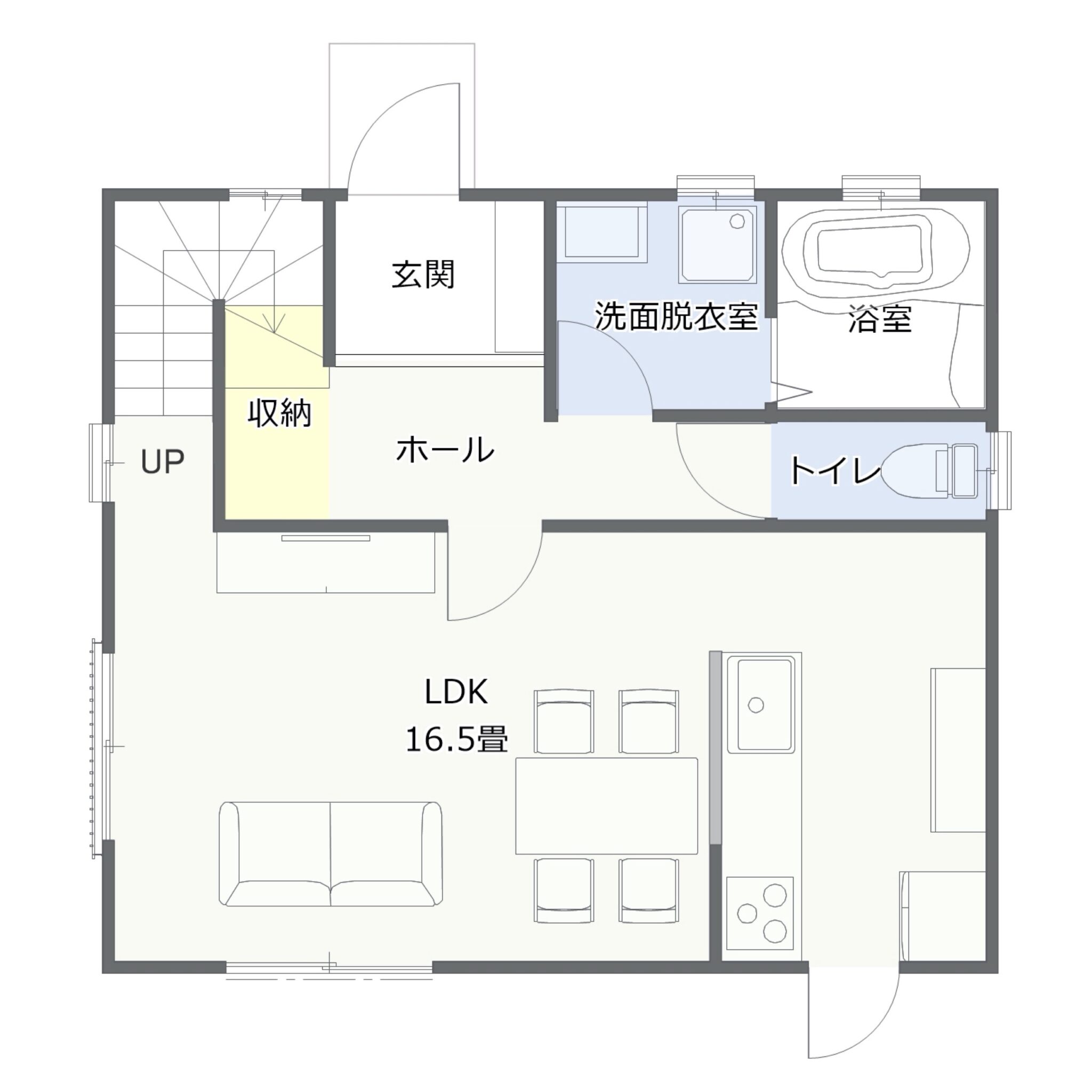 大容量の階段下収納で、玄関がすっきり片付く家 らく住む｜木津川市・奈良市の注文住宅