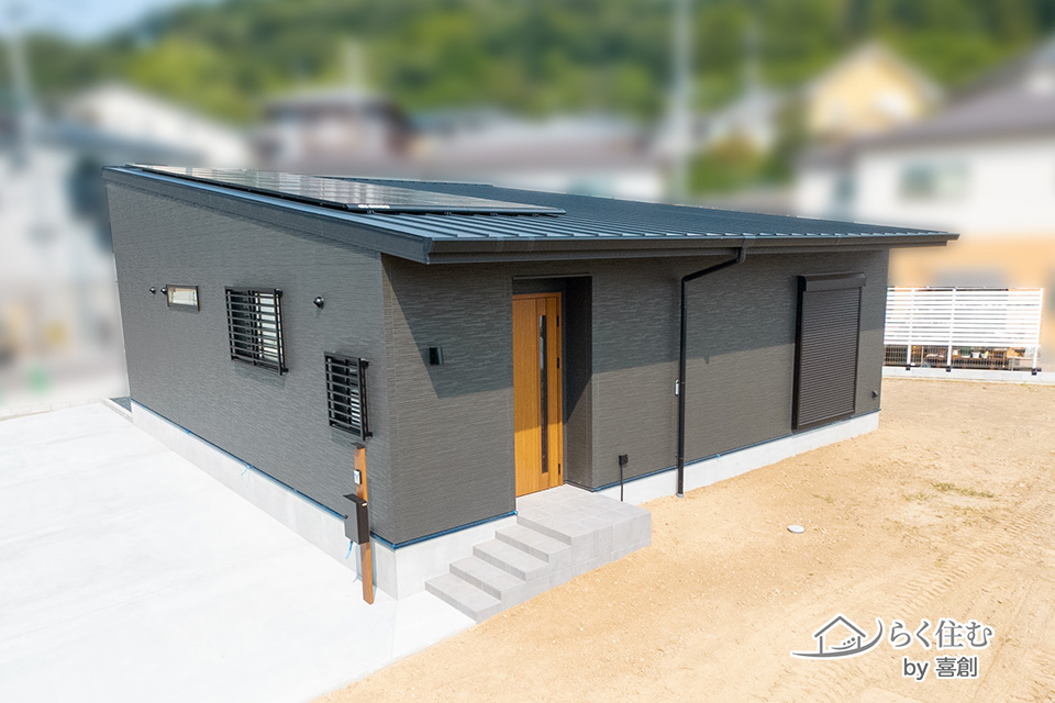 生駒市で建築した片流れ屋根の広い平屋【京都府木津川市工務店 喜創 | 施工事例】